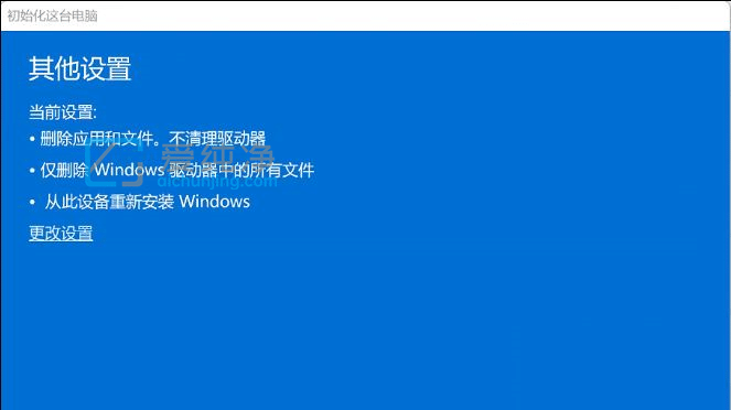 win11{(ln)ôޏ(f)_win11_(ki)C(j){(ln)ޏ(f)