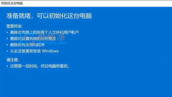 win11{(ln)ôޏ(f)_win11_(ki)C(j){(ln)ޏ(f)