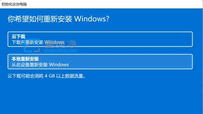 win11{(ln)ôޏ(f)_win11_(ki)C(j){(ln)ޏ(f)