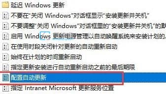 win10ϵy(tng)P(gun)]ԄӸºԄ__win10ӏصP(gun)]ԄӸ