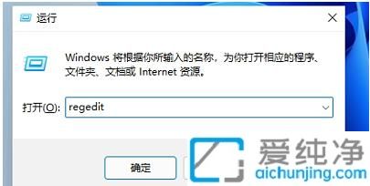 win11΄(w)̫ô׃խ_win11{(dio)΄(w)ڴС