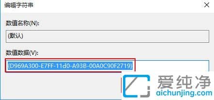 win10IˆΛ]½x(xing)ôQ_win10Io½x(xing)