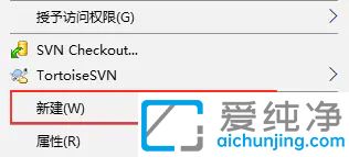 win10IˆΛ]½x(xing)ôQ_win10Io½x(xing)