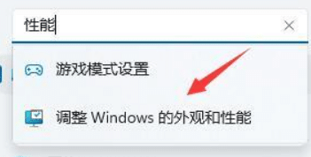 X(j)Win11Dôk(j)windows11D