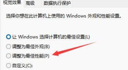 X(j)Win11Dôk(j)windows11D