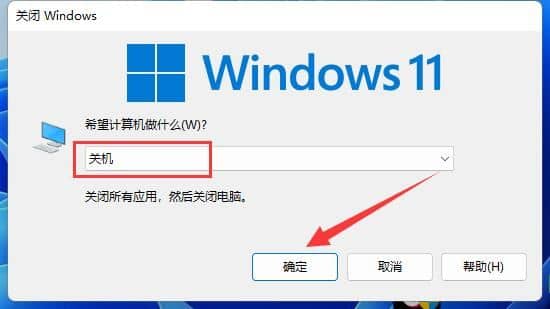 win11ϵy(tng)P(gun)C(j)I_win11P(gun)C(j)Iʲô