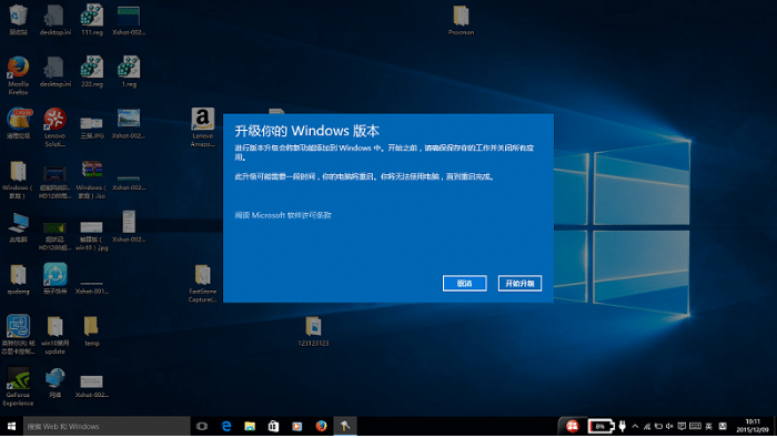 win10ͥI(y)̳_win10ͥôwin10I(y)