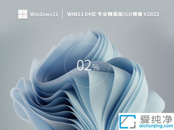 win11 22h2d_Win11 22H2dµWin11 22H2d