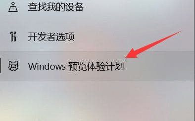 Xôwin10win11_win10ôwindows11ϵy(tng)