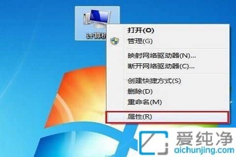 win7PӛԎIP(pn)ô_ôùPӛIP(pn)