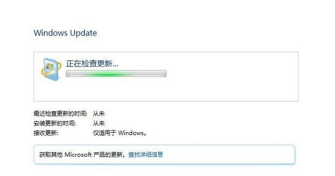 win7(j)ieg[汾_win7ϵy(tng)ô(j)ieg[