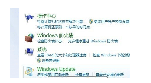 win7(j)ieg[汾_win7ϵy(tng)ô(j)ieg[