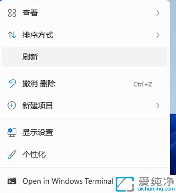 Win11[ػվD_win11վô[