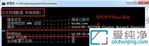 Win7ô鿴Xַ_win7Xַ