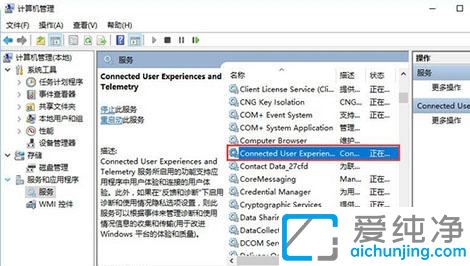 win10ϵy(tng)(w)C(j)ռÃ(ni)ôkwin10(w)C(j)̫ռ(ni)