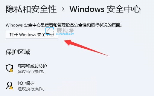 win11ϵy(tng)Ԏܛ_windows11Ԏܛ