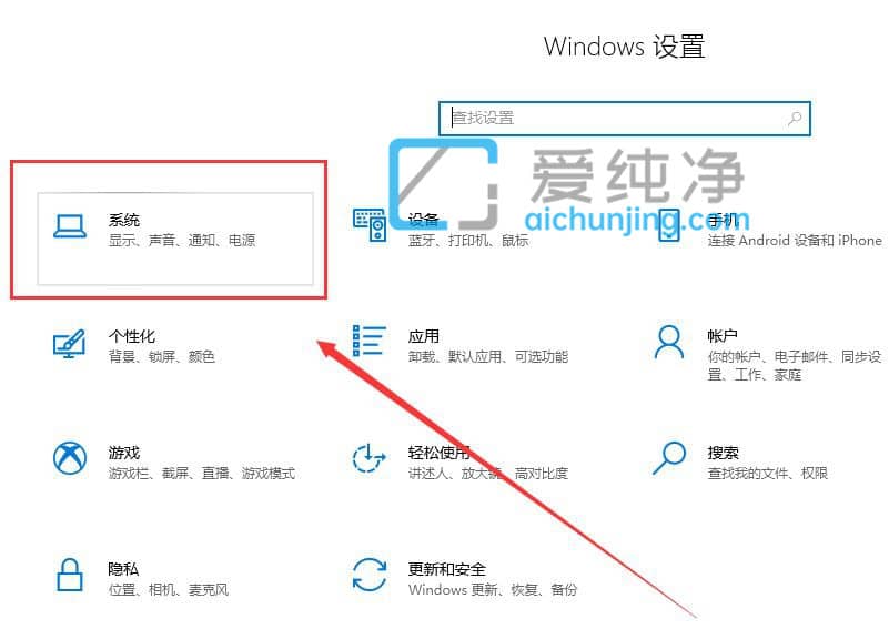 win10ô32λ߀64λ_win10ôǶλϵy(tng)