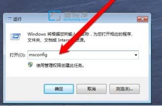 win7_C(j)(dng)(xing)ô޸_޸win7_C(j)(dng)(xing)