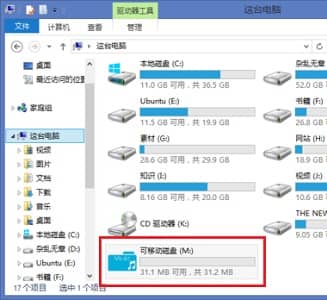 Win7ϵy(tng)ô޸uP@ʾD_win7θQUPD