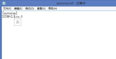 Win7ϵy(tng)ô޸uP@ʾD_win7θQUPD