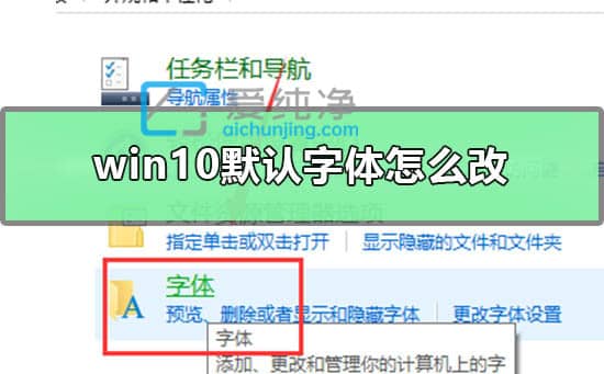 win10ϵy(tng)ĬJwô_ôwin10ĬJw