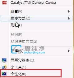 win7ϵy(tng)DwСô_win7ôDwС