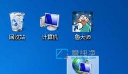 win7D̫ôO_win7ôOD˴С