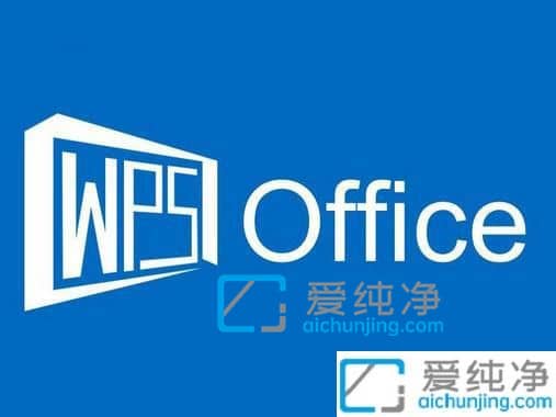 Win10ϵyôP]WPSӆ醟c_P]wpsc͏V