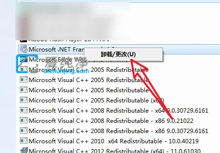 win7ôжdXϵܛ_Win7ϵy(tng)Ԏжd