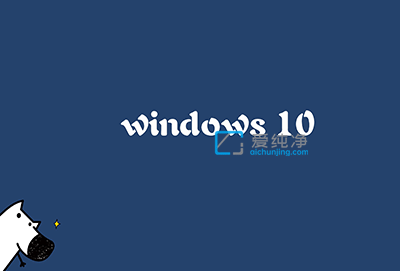 win10_CļA_win10_CO(sh)