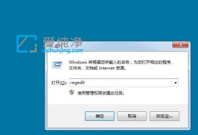 win7_C(j)ڼ?jin)ô_win7Ñ䛽ڼQ