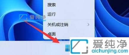 win11ôP(gun)](ni)扺s_win11P(gun)](ni)扺sķ