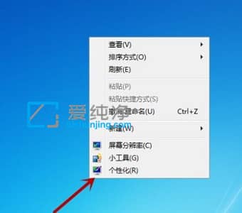 win7θ汳DƬ_win7ôO汳DƬ