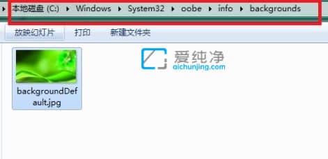 win7Q䛽ڼ_Win7_(ki)C(j)ڼ?jin)ô? /></a></div>
        <div   id=