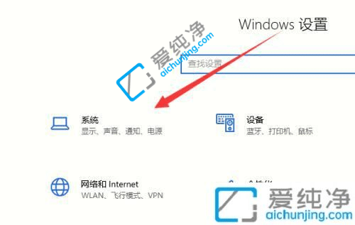 win10Xô-Win10ôXRr(sh)ļ