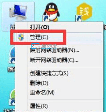 win7·օ^(q)ӲPUcP-win7ϵy(tng)cPΔU