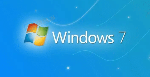 windows7ֹ֧ͣ߀Æ᣿2023win7߀Æ