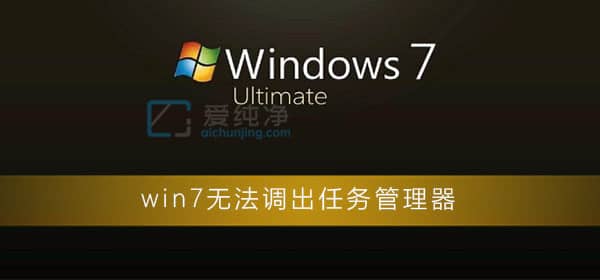 win7o_΄(w)-win7_΄(w)