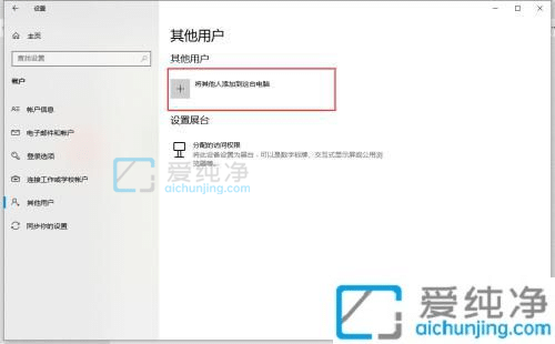 win10䛕r2~ôhһ~