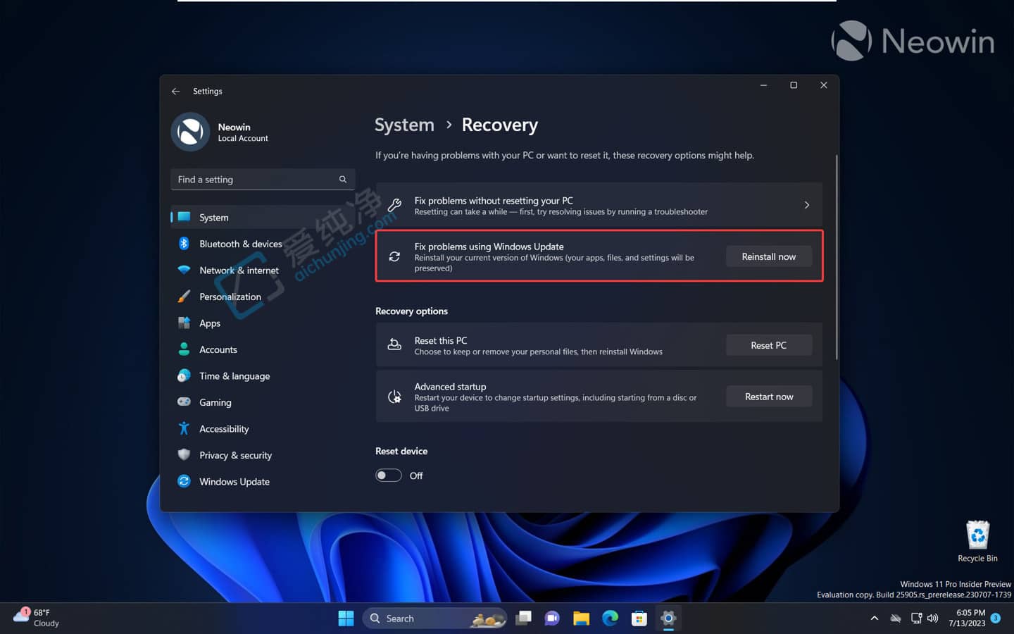 Win11A[[ԣ Windows Update ޏϵy(tng)