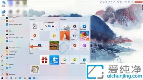 win10ϵy(tng)ô_z^-win10ô鿴z^Ƿ