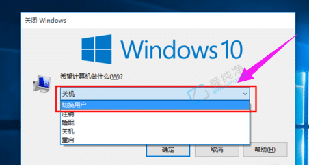 win10ɂ(g)~ôГQ-win10ϵy(tng)ôГQһ(g)~