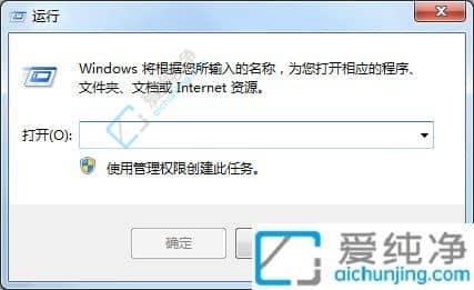 win7_(ki)ʼˆҲ\(yn)ôk-win7_(ki)ʼˆΛ](mi)\(yn)x(xing)