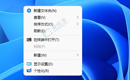 win11Iˆô׃ϰ汾-Win11OI@ʾx