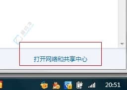 win7Pӛô_wific