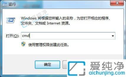 win7M(jn)˯ģʽo(w)-win7Ӌ(j)C(j)o(w)K