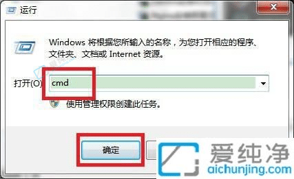 win7_C(j)W(wng)j(lu)D(zhun)ȦþòB-X_C(j)ҪȎ׷犲(lin)W(wng)