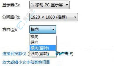 win7D(zhun)ĻO(sh)-win7D(zhun)XĻ