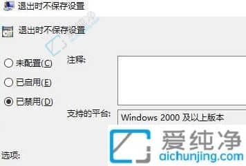 win10؆XD(bio)y-win10D(bio)ÿ؆׃y