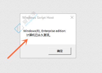 win10ôǲü-鿴windowsЧ